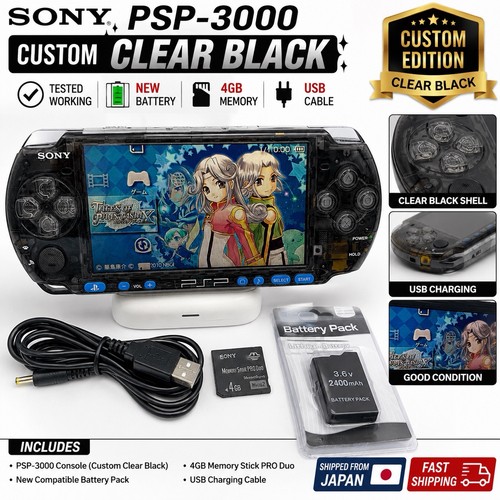 Sony psp 3000 - psp-3000, console