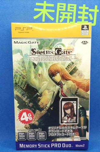 Steins gate memory stick - gate,