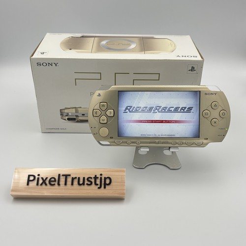 Sony psp 1000 champagne gold - sony, psp-1000
